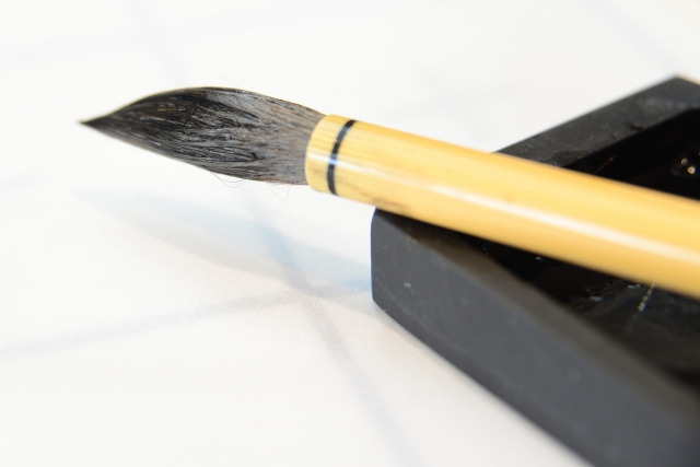 Japanese writing brush