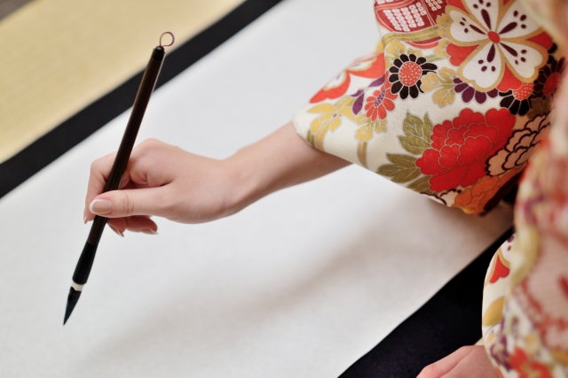 Japanese calligraphy